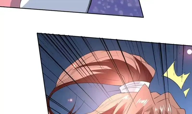 《最强神兽系统》第103话 说不定成为新王 第39页