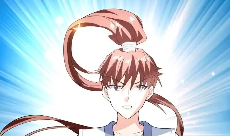 《最强神兽系统》第103话 说不定成为新王 第20页