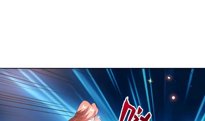《最强神兽系统》第103话 说不定成为新王 第25页