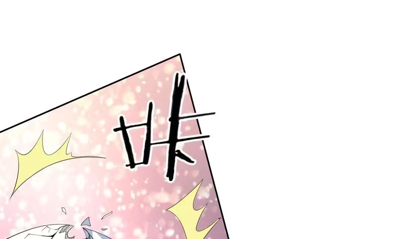 《最强神兽系统》第103话 说不定成为新王 第37页