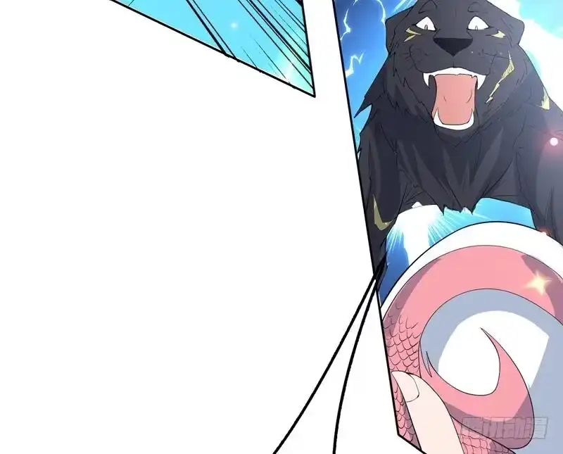 《最强神兽系统》第103话 说不定成为新王 第23页