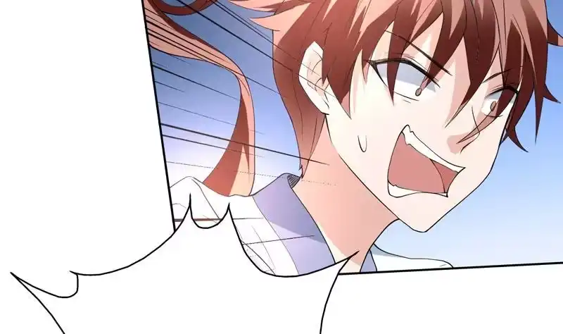 《最强神兽系统》第103话 说不定成为新王 第40页