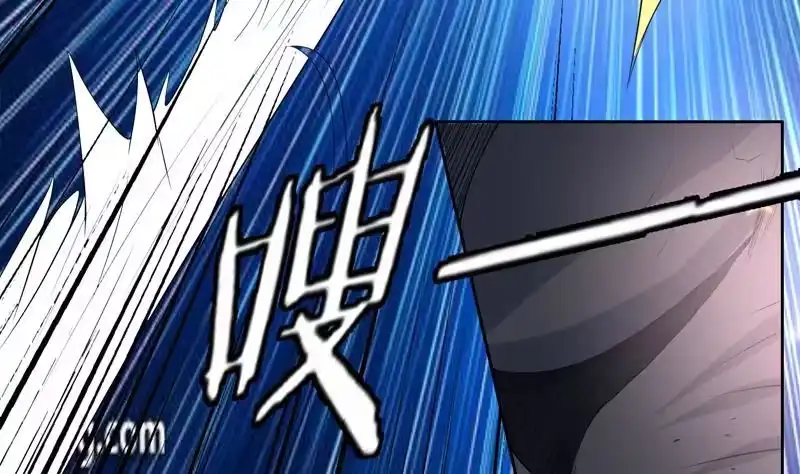 《最强神兽系统》第103话 说不定成为新王 第8页