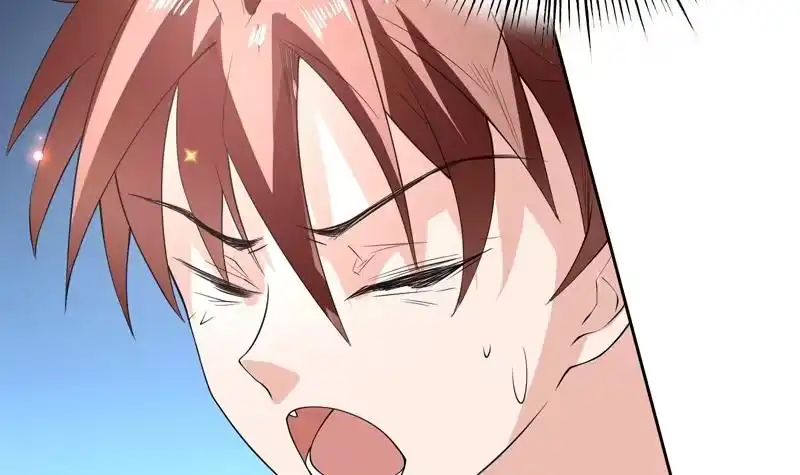 《最强神兽系统》第103话 说不定成为新王 第12页