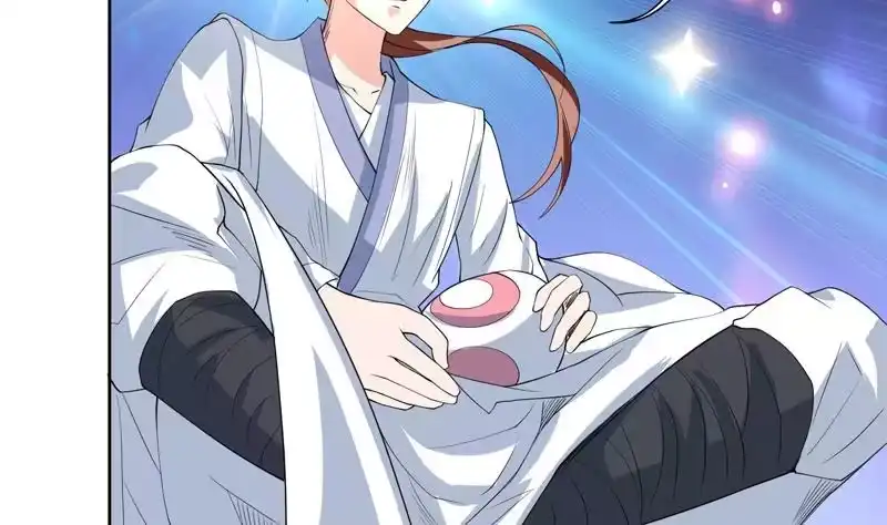 《最强神兽系统》第103话 说不定成为新王 第35页