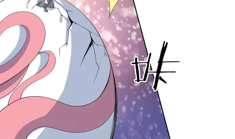 《最强神兽系统》第103话 说不定成为新王 第38页