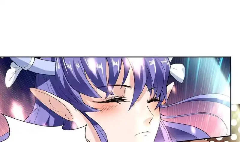 《最强神兽系统》第104话 恶人当诛 第17页