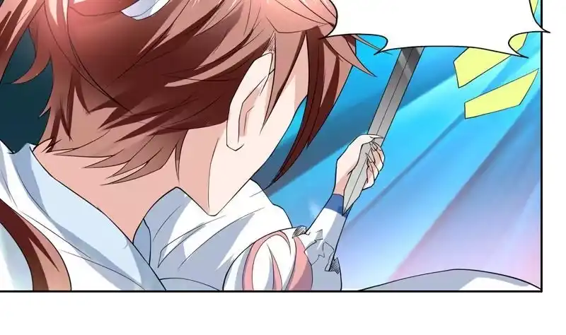 《最强神兽系统》第104话 恶人当诛 第11页