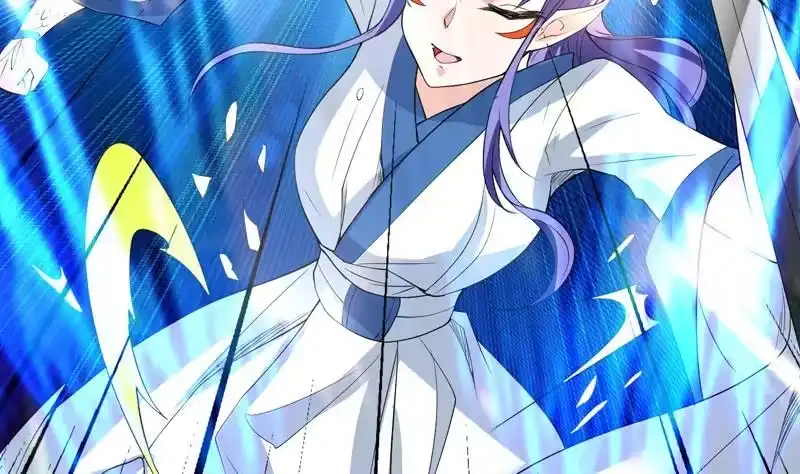 《最强神兽系统》第104话 恶人当诛 第15页