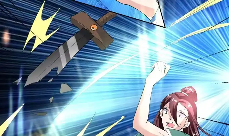 《最强神兽系统》第104话 恶人当诛 第20页