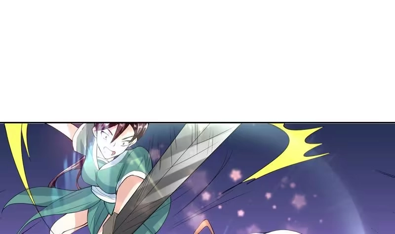 《最强神兽系统》第104话 恶人当诛 第2页