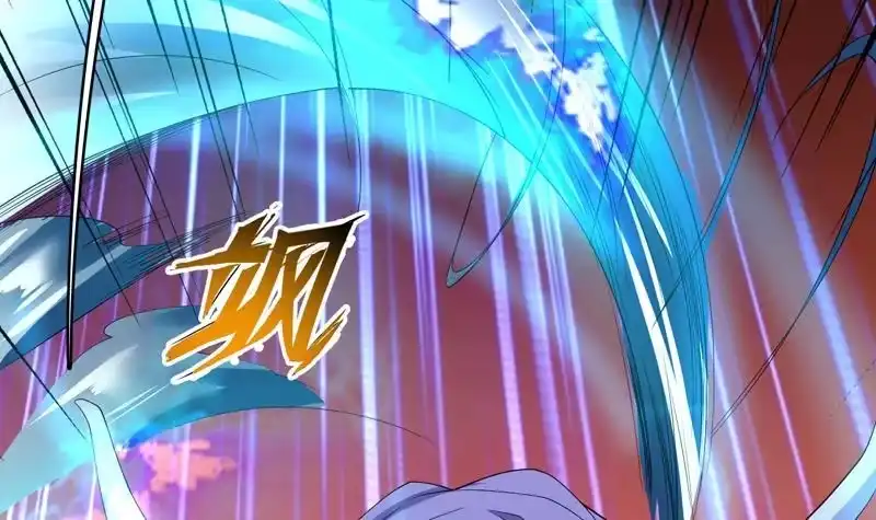 《最强神兽系统》第104话 恶人当诛 第40页