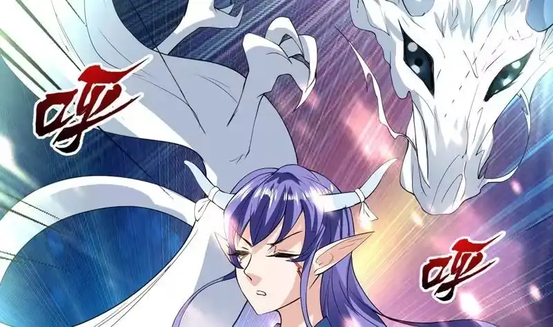 《最强神兽系统》第104话 恶人当诛 第27页