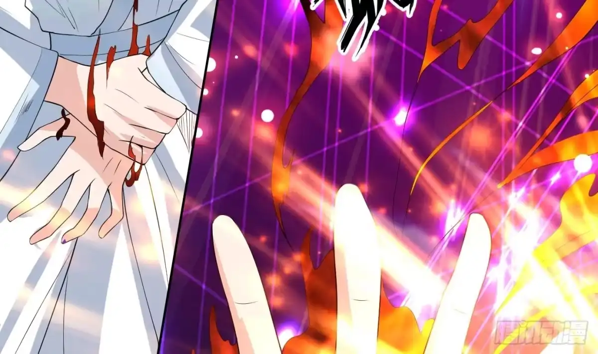 《最强神兽系统》第105话 我还年轻啊 第50页