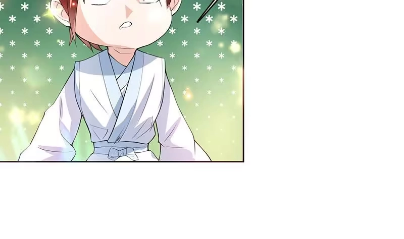 《最强神兽系统》第105话 我还年轻啊 第34页