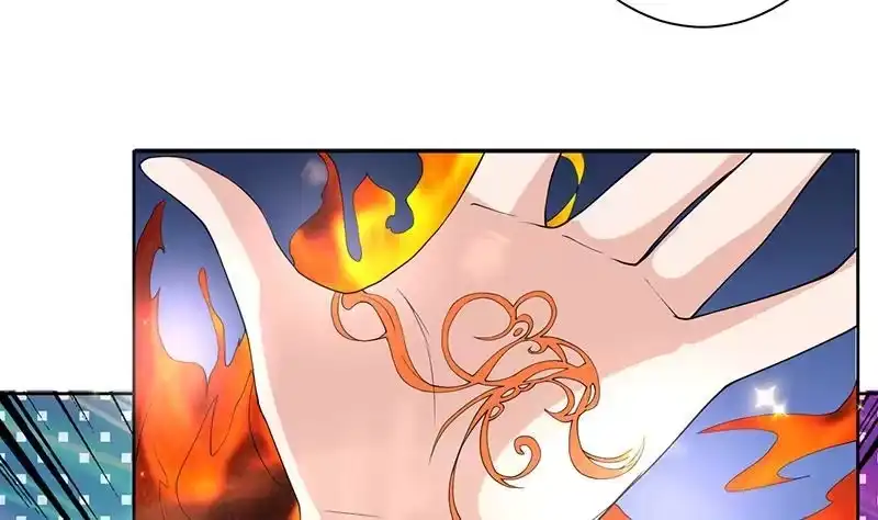 《最强神兽系统》第105话 我还年轻啊 第41页