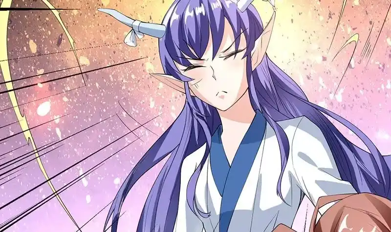 《最强神兽系统》第105话 我还年轻啊 第9页