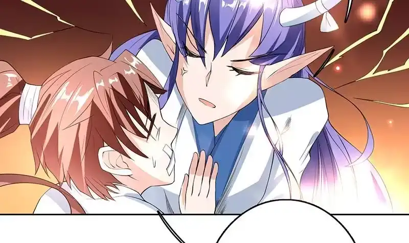 《最强神兽系统》第105话 我还年轻啊 第12页
