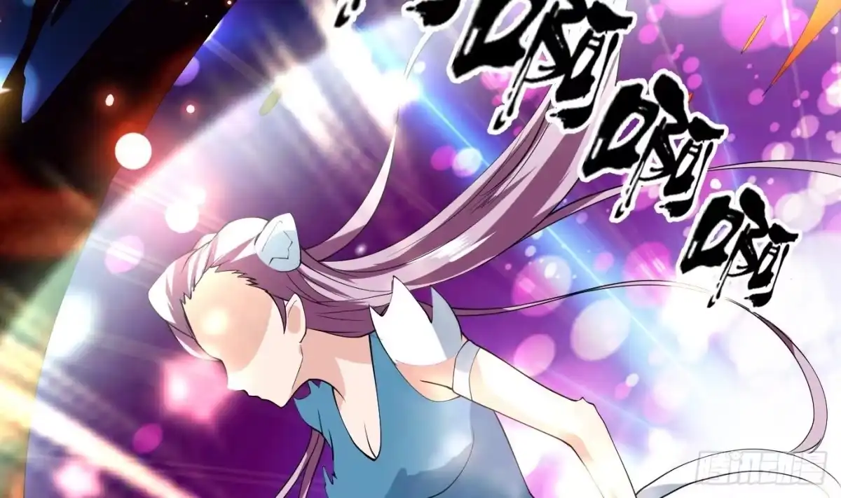 《最强神兽系统》第105话 我还年轻啊 第47页