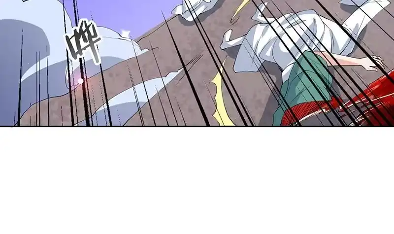 《最强神兽系统》第105话 我还年轻啊 第6页