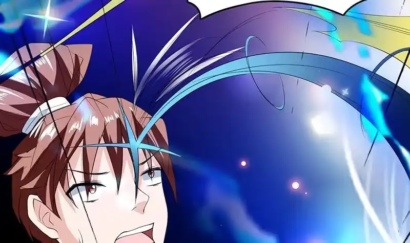 《最强神兽系统》第105话 我还年轻啊 第18页
