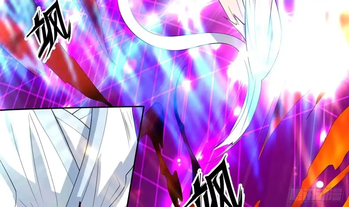 《最强神兽系统》第105话 我还年轻啊 第49页