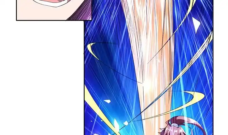 《最强神兽系统》第106话 天命之人 第8页
