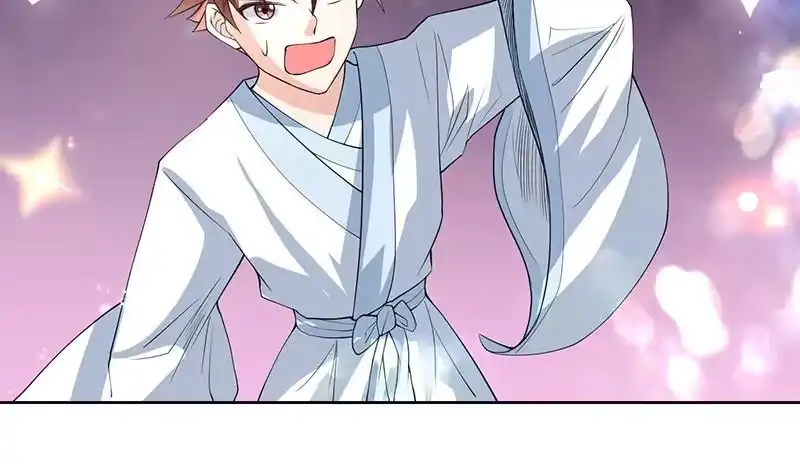 《最强神兽系统》第106话 天命之人 第5页