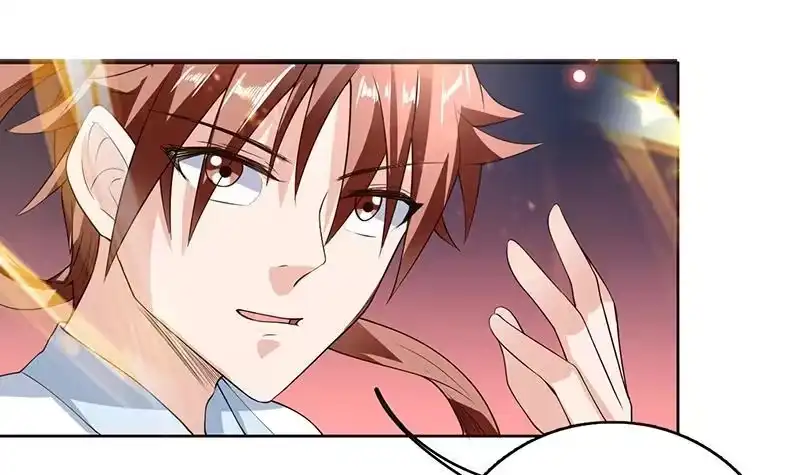 《最强神兽系统》第106话 天命之人 第39页