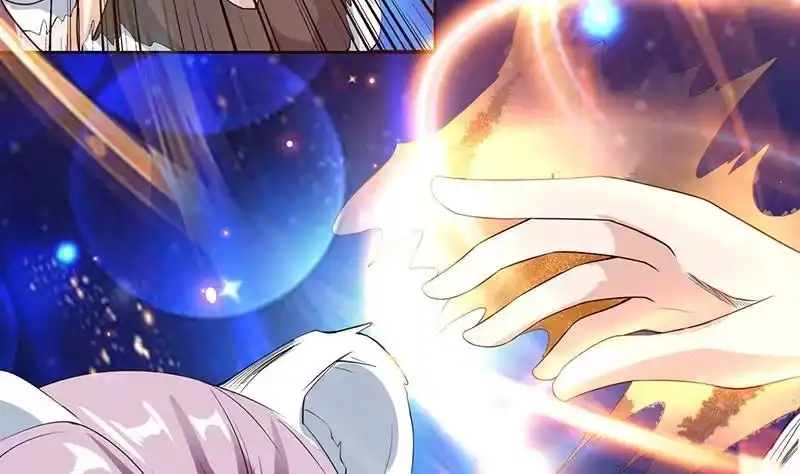 《最强神兽系统》第106话 天命之人 第43页
