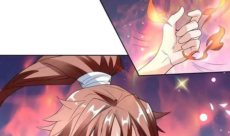 《最强神兽系统》第106话 天命之人 第17页