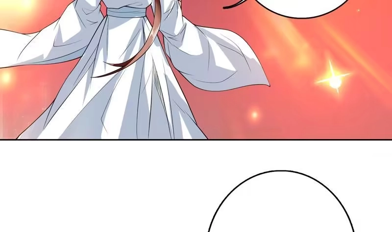 《最强神兽系统》第107话 王霸之气 第11页