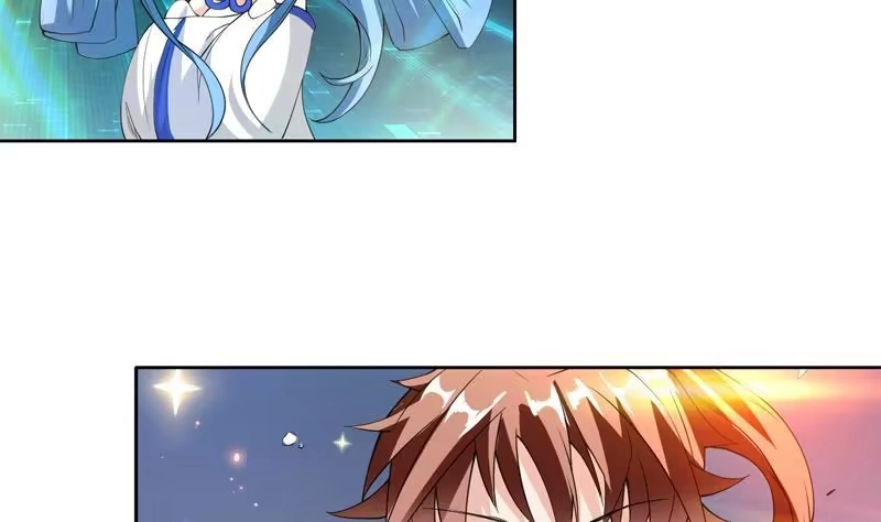 《最强神兽系统》第107话 王霸之气 第13页