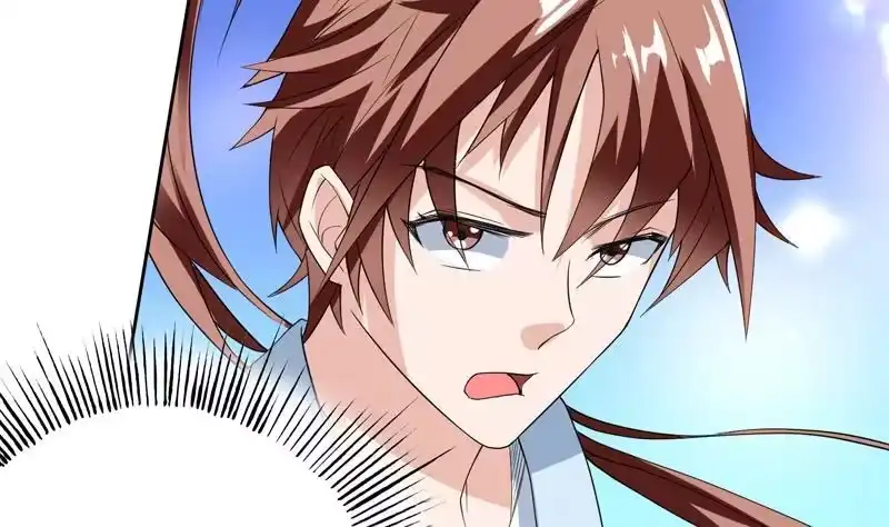 《最强神兽系统》第107话 王霸之气 第28页