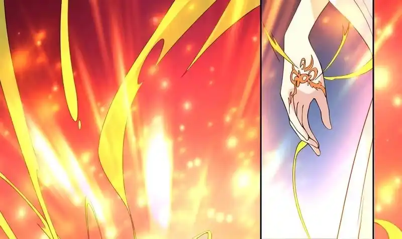 《最强神兽系统》第107话 王霸之气 第9页