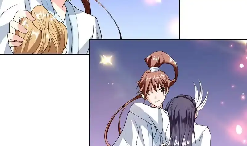 《最强神兽系统》第107话 王霸之气 第17页