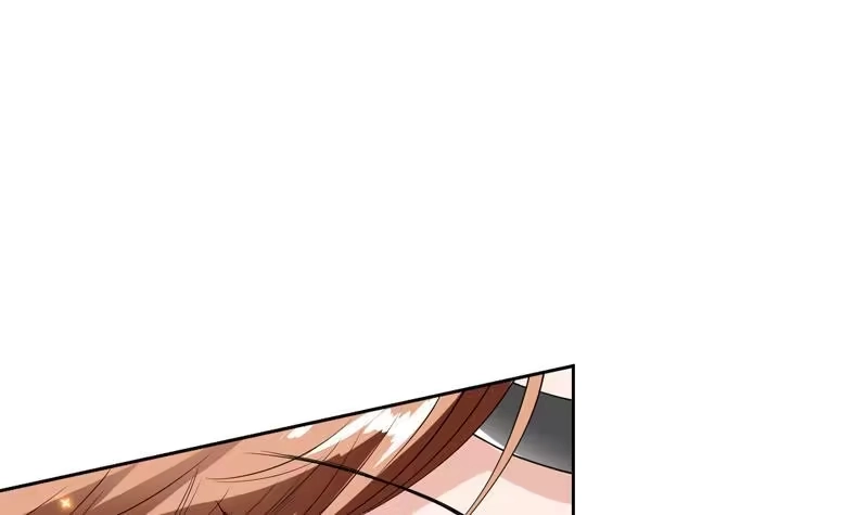 《最强神兽系统》第107话 王霸之气 第39页