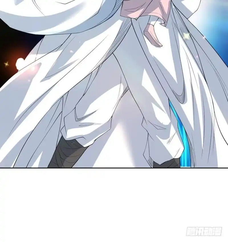 《最强神兽系统》第107话 王霸之气 第20页