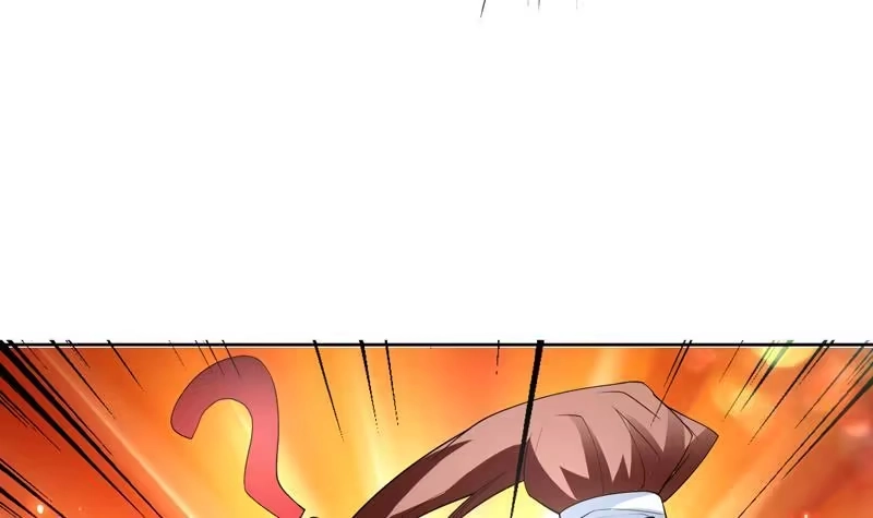 《最强神兽系统》第107话 王霸之气 第33页