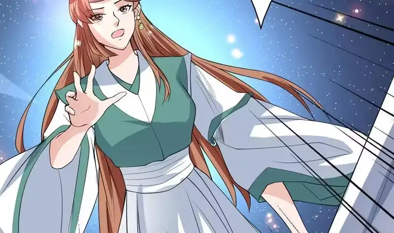 《最强神兽系统》第108话 可否结成仙侣 第34页