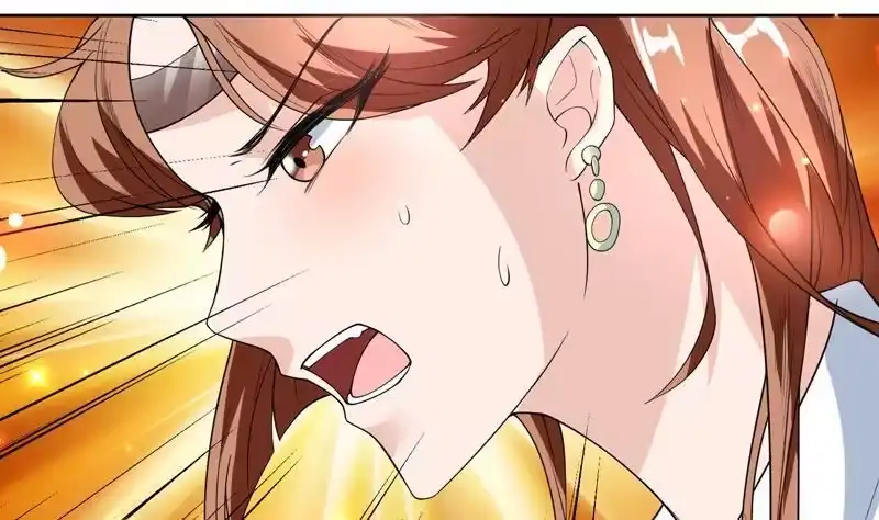 《最强神兽系统》第108话 可否结成仙侣 第4页