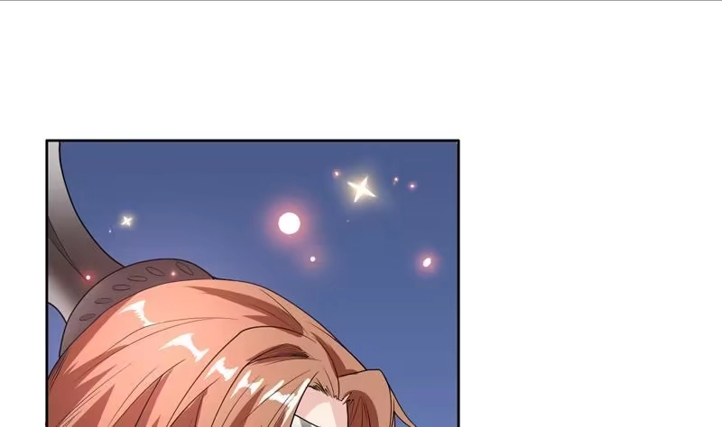 《最强神兽系统》第108话 可否结成仙侣 第38页