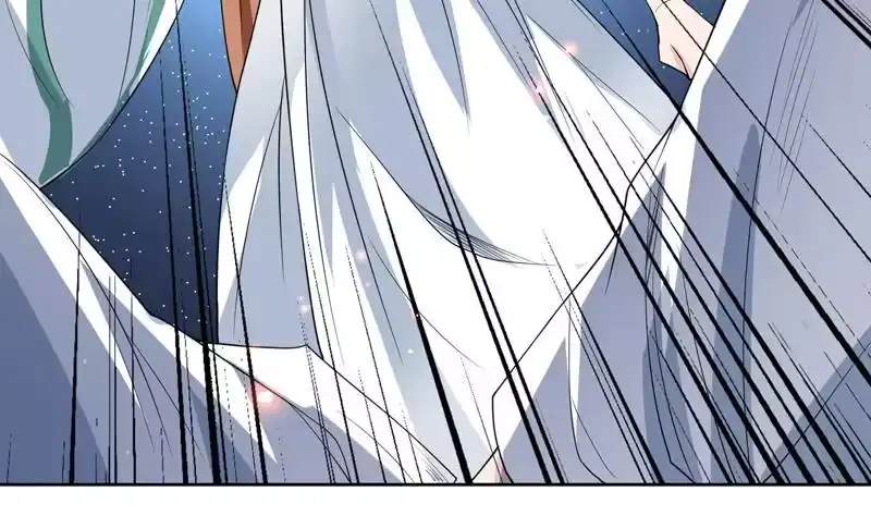 《最强神兽系统》第108话 可否结成仙侣 第35页