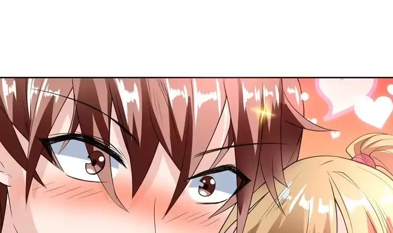 《最强神兽系统》第108话 可否结成仙侣 第15页