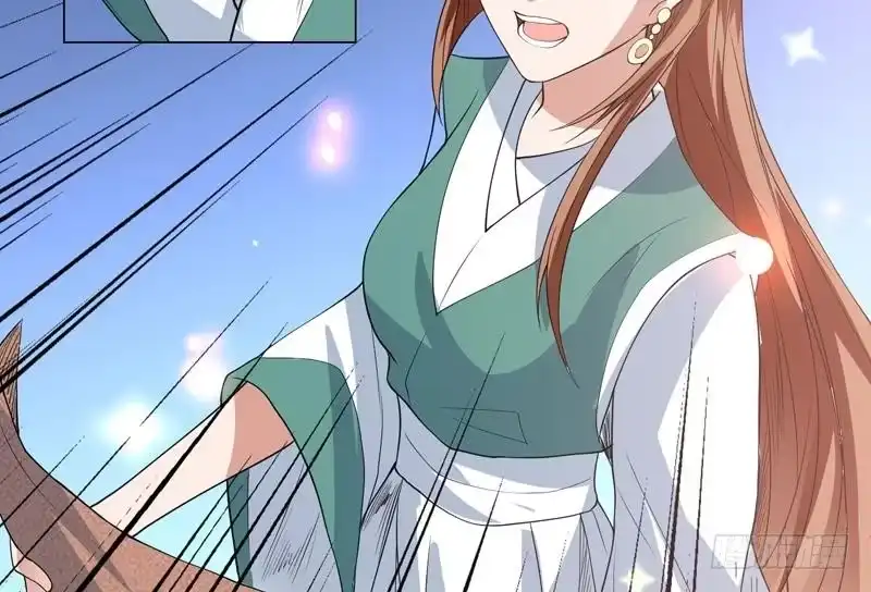 《最强神兽系统》第109话 梵吟门信鸽 第47页