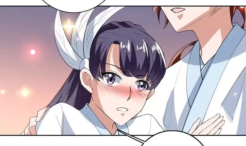 《最强神兽系统》第109话 梵吟门信鸽 第29页