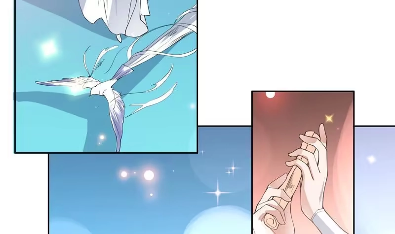 《最强神兽系统》第109话 梵吟门信鸽 第42页