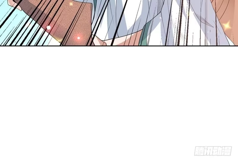 《最强神兽系统》第109话 梵吟门信鸽 第48页