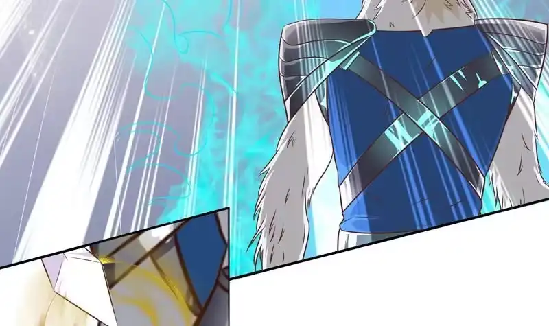 《最强神兽系统》第11话 必杀！凛冬将至！ 第9页