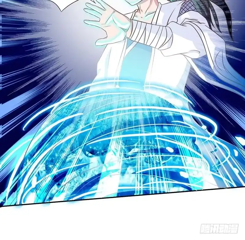 《最强神兽系统》第11话 必杀！凛冬将至！ 第43页
